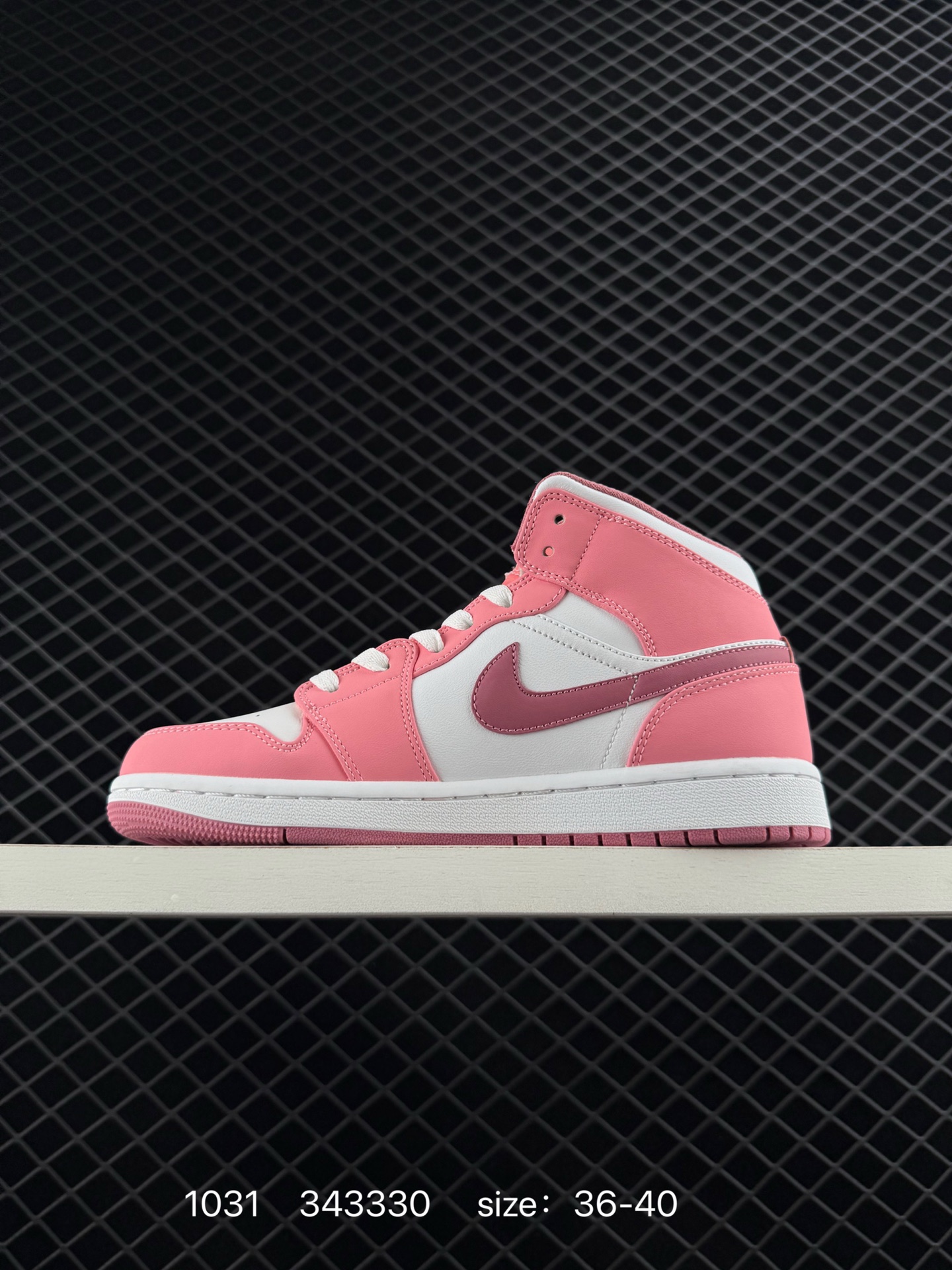 AIR JORDAN 1 Mid SE (GS)